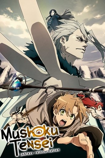 Mushoku Tensei: Jobless Reincarnation 2021