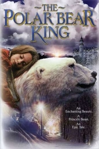 Watch The Polar Bear King 1991 poster