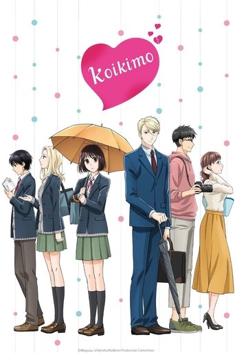 Watch Koikimo 2021 poster