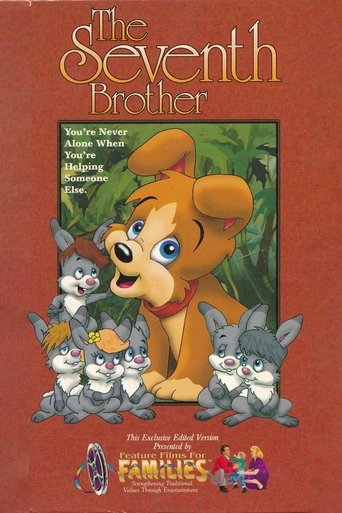 Watch The Seventh Brother 1995 poster