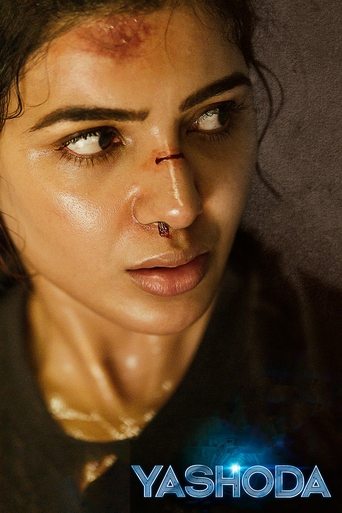 Watch Yashoda 2022 poster