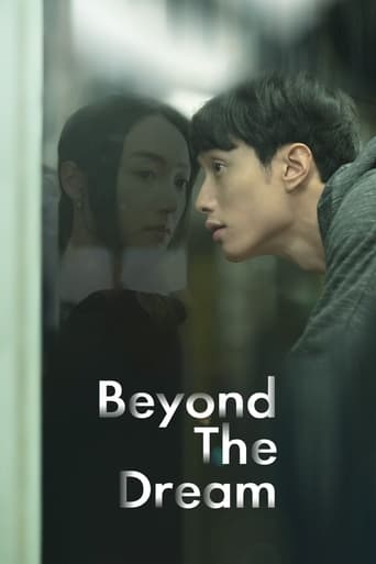 Watch Beyond the Dream 2020 poster