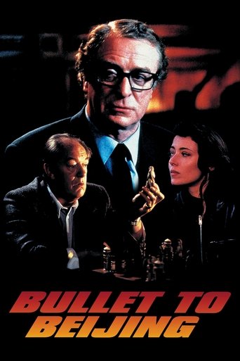Watch Bullet to Beijing 1995 poster