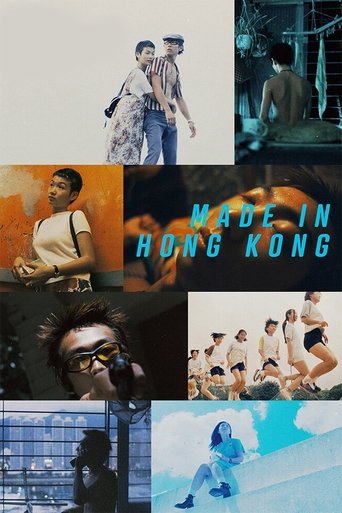 Watch Made in Hong Kong 1997 poster