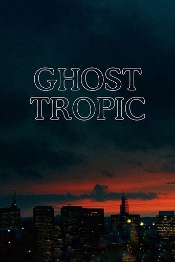 Watch Ghost Tropic 2020 poster