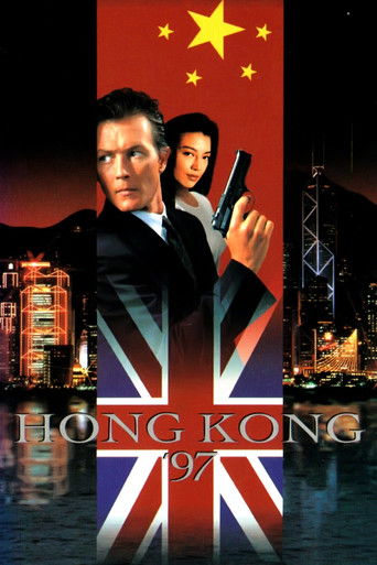 Watch Hong Kong 97 1994 poster