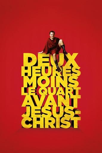 Watch Quarter to Two Before Jesus Christ 1982 poster
