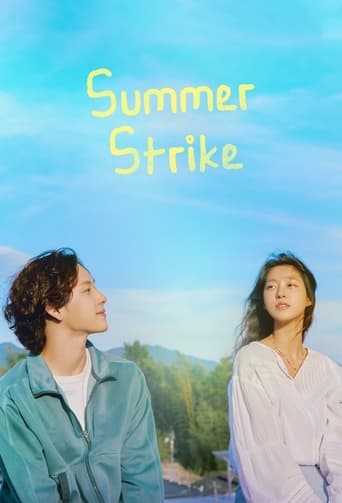 Watch Summer Strike 2022 poster