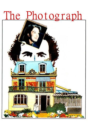 Watch The Photograph 1987 poster