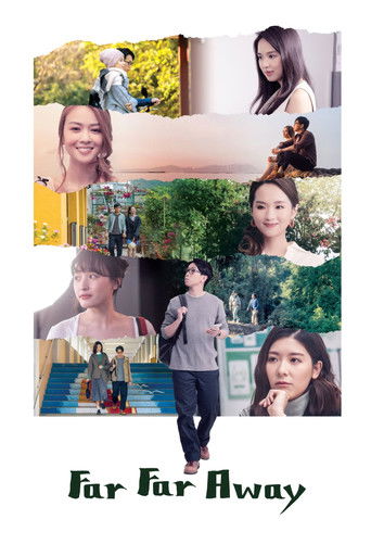 Watch Far Far Away 2022 poster