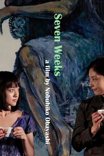 Watch Seven Weeks 2014 poster