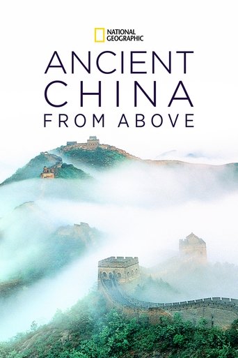 Ancient China from Above 2020