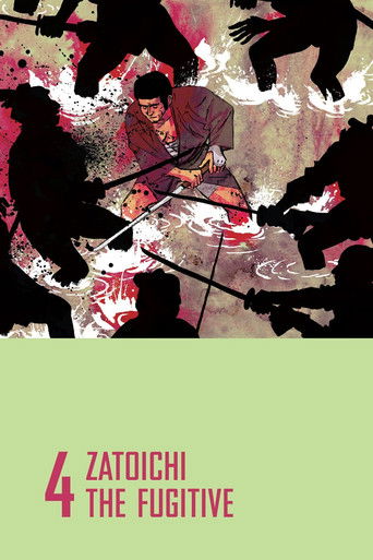Watch Zatoichi the Fugitive 1963 poster