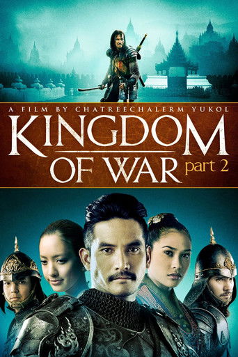 Watch King Naresuan Part: 2 2007 poster