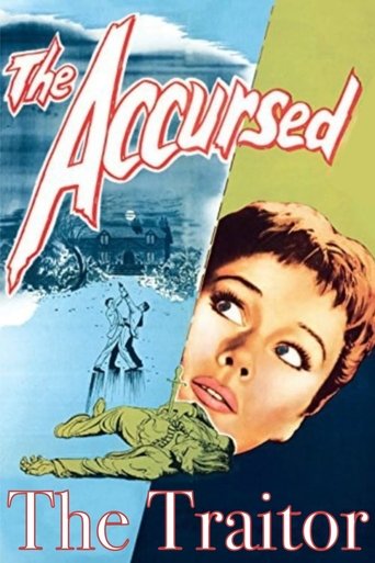 Watch The Traitor 1957 poster