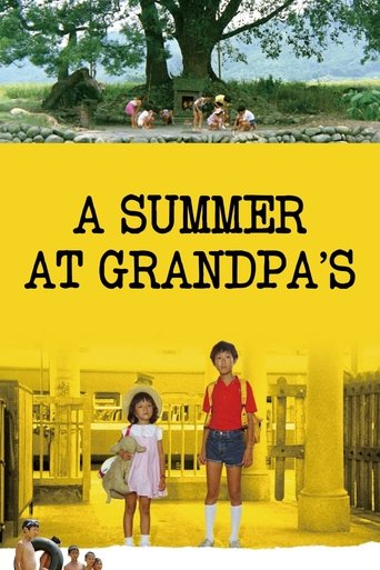 Watch A Summer at Grandpa's 1984 poster