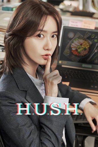 Watch Hush (2020) 2020 poster