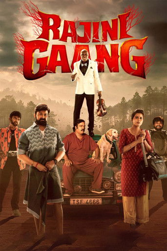 Watch Rajini Gaang 2025 poster