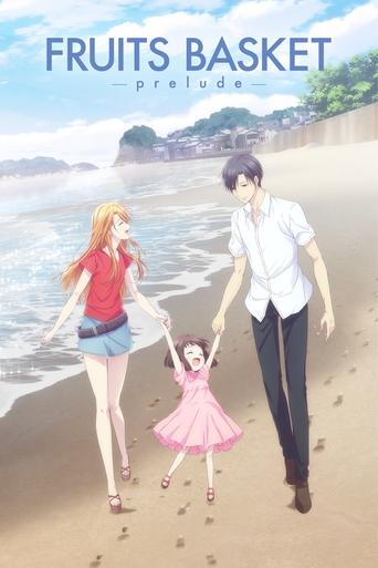 Watch Fruits Basket -prelude- 2022 poster