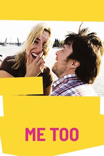 Watch Me Too 2009 poster