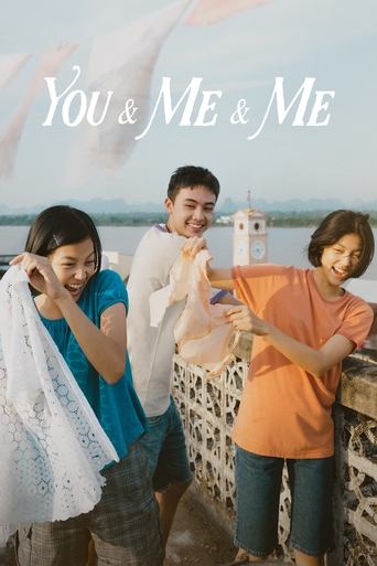 Watch You & Me & Me 2023 poster