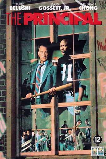 Watch The Principal 1987 poster