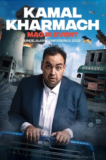 Kamal Kharmach: Mag ik even? 2022