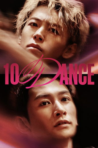 Watch 10DANCE 2025 poster