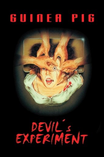 Watch Guinea Pig: Devil's Experiment 1985 poster