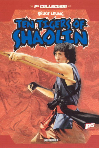 Watch Ten Tigers of Shaolin 1978 poster