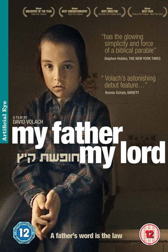 Watch My Father My Lord 2007 poster