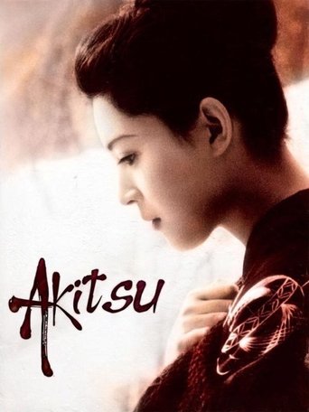 Watch Akitsu Hot Springs 1962 poster
