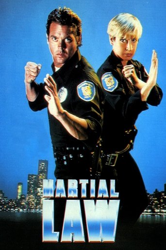 Watch Martial Law 1990 poster