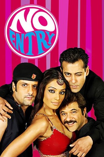 Watch No Entry 2005 poster