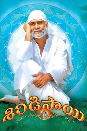 Watch Shirdi Sai 2012 poster