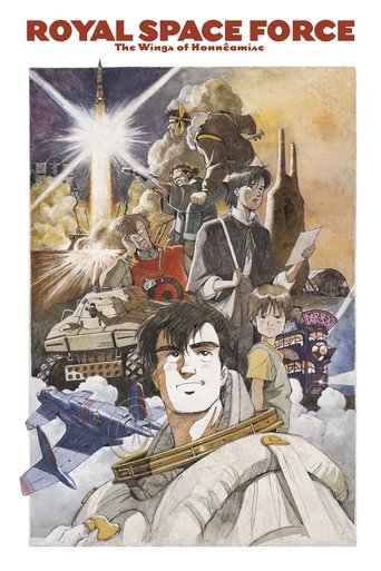 Watch Royal Space Force - The Wings of Honneamise 1987 poster