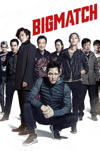 Watch Big Match 2014 poster