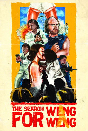 Watch The Search for Weng Weng 2013 poster
