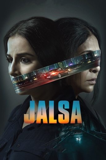 Watch Jalsa 2022 poster