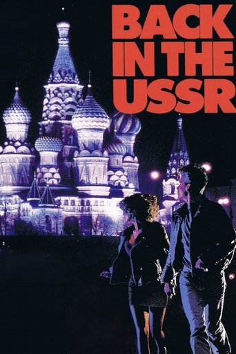 Watch Back in the USSR 1992 poster