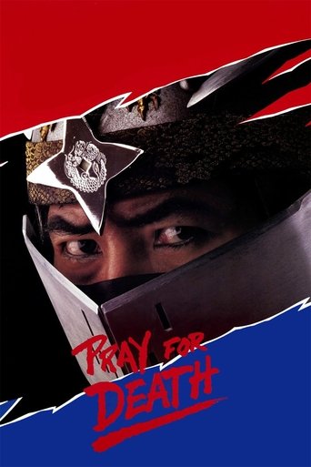 Watch Pray for Death 1985 poster