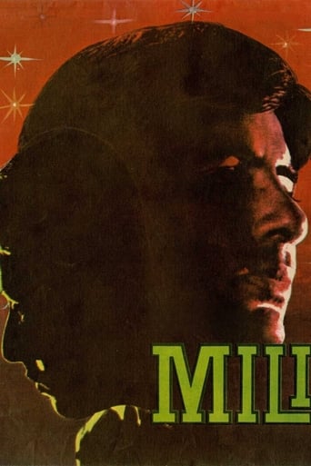 Watch Mili 1975 poster