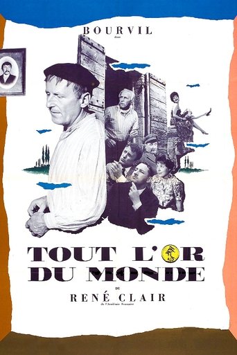 Watch All the Gold in the World 1961 poster