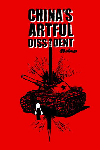 Watch China's Artful Dissident 2019 poster