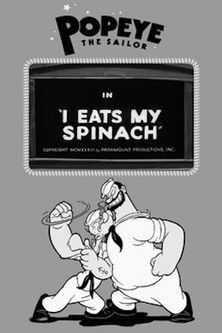 Watch I Eats My Spinach 1933 poster