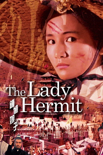 Watch The Lady Hermit 1971 poster