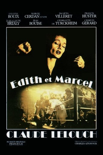 Watch Edith and Marcel 1983 poster