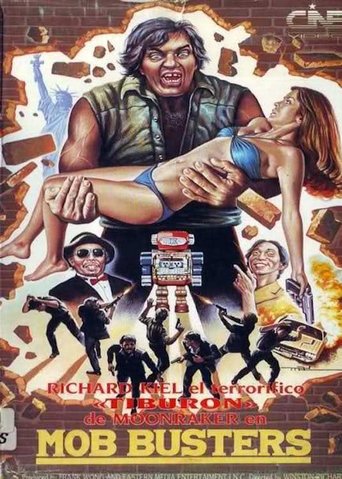 Watch Mob Busters 1985 poster