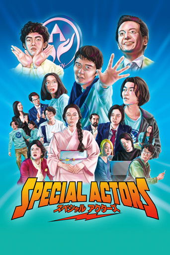 Watch Special Actors 2019 poster