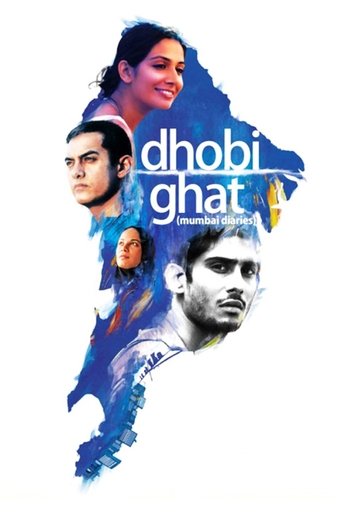 Watch Dhobi Ghat 2010 poster